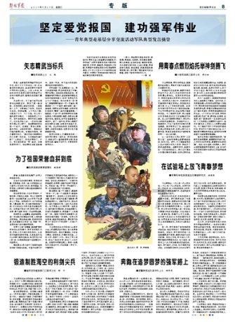 李秀成被俘应解送京师问罪,曾国藩为何冒着风险将其秘密处死?